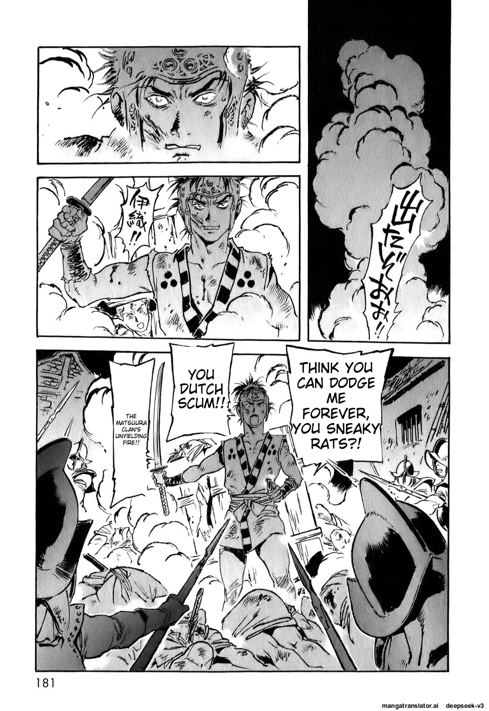 Page 181