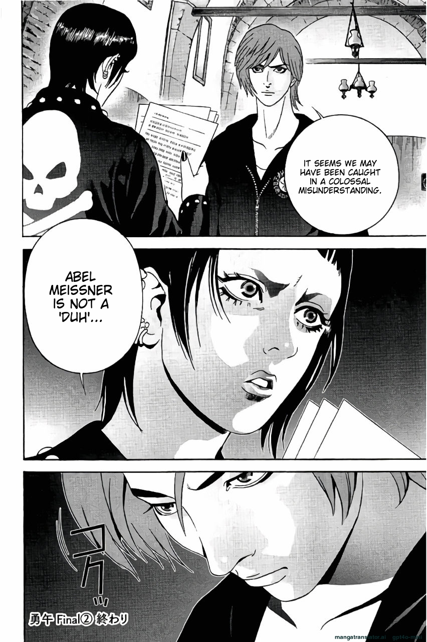Page 181
