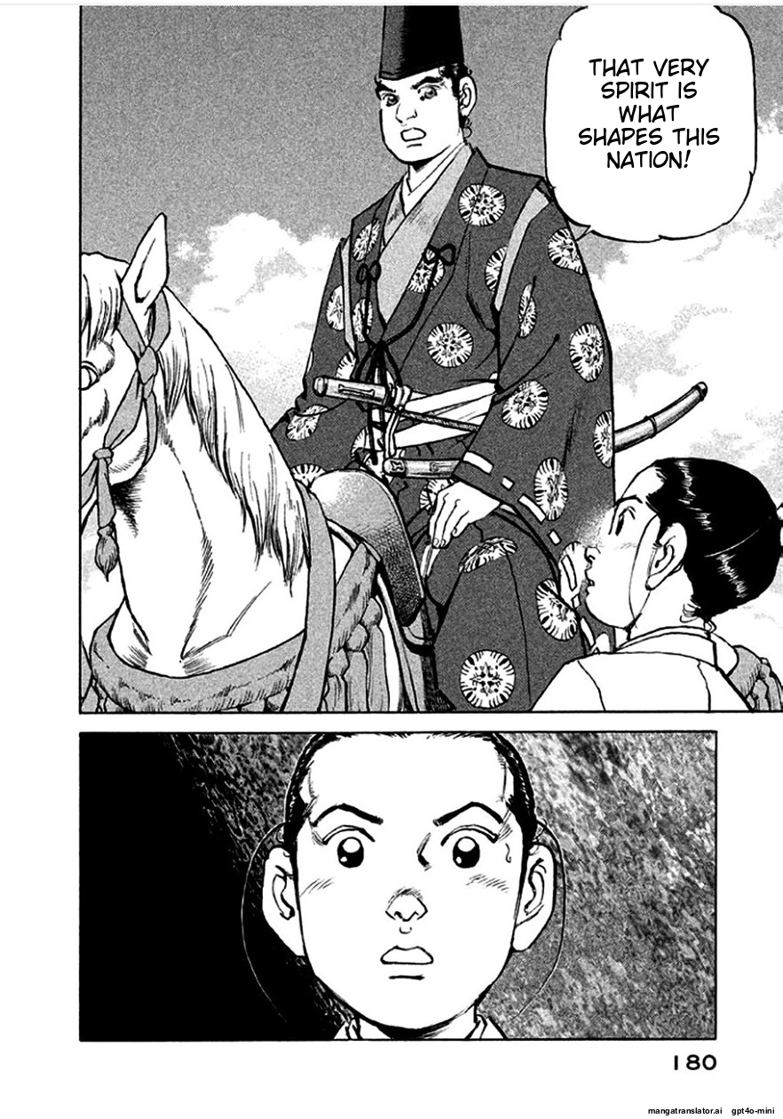 Page 181