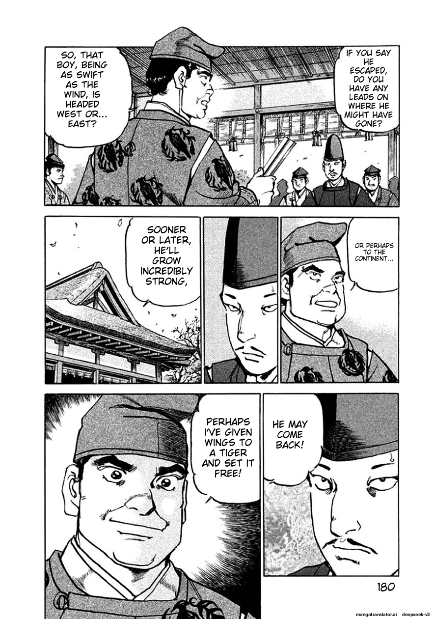 Page 181