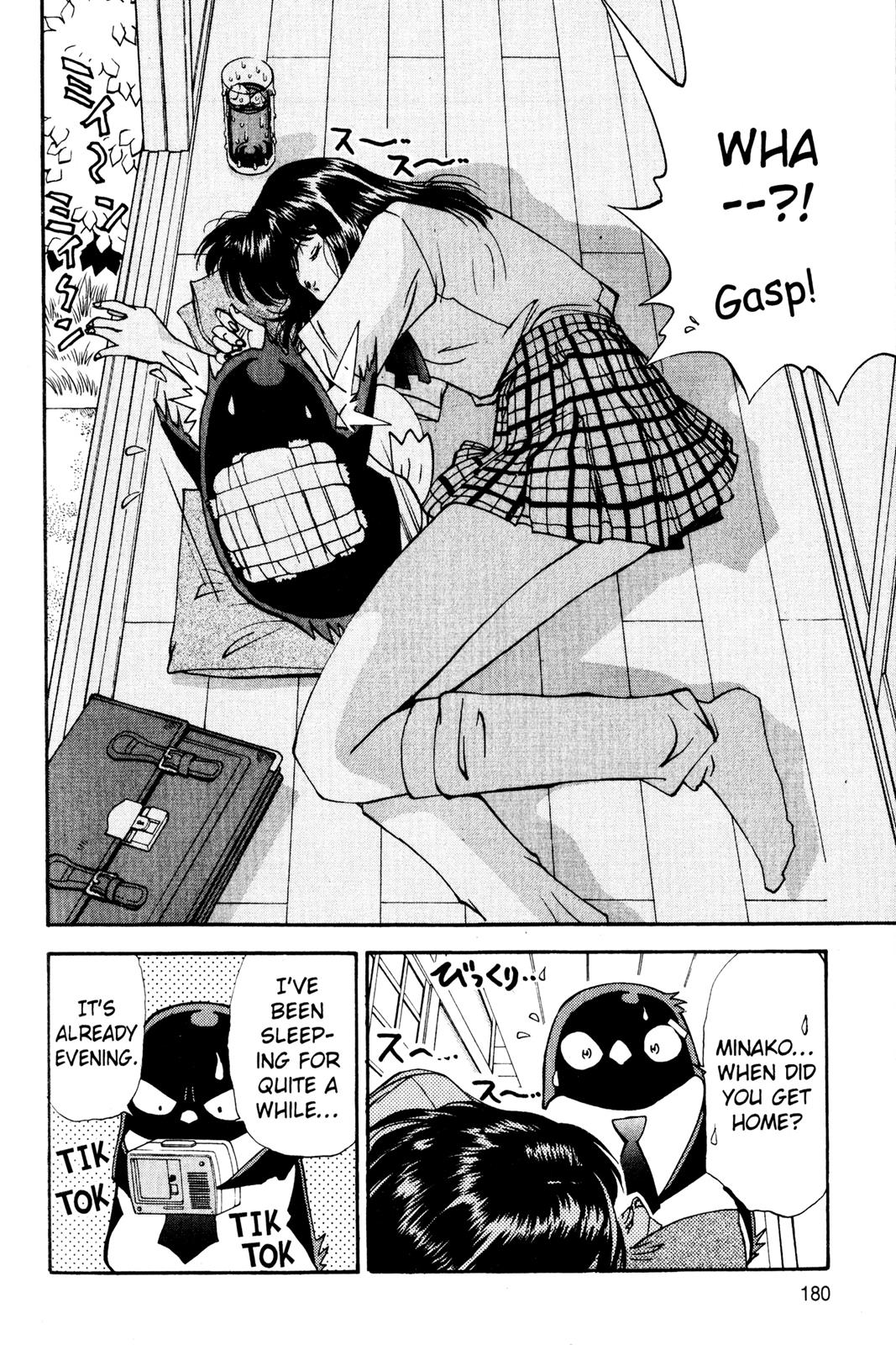 Page 181