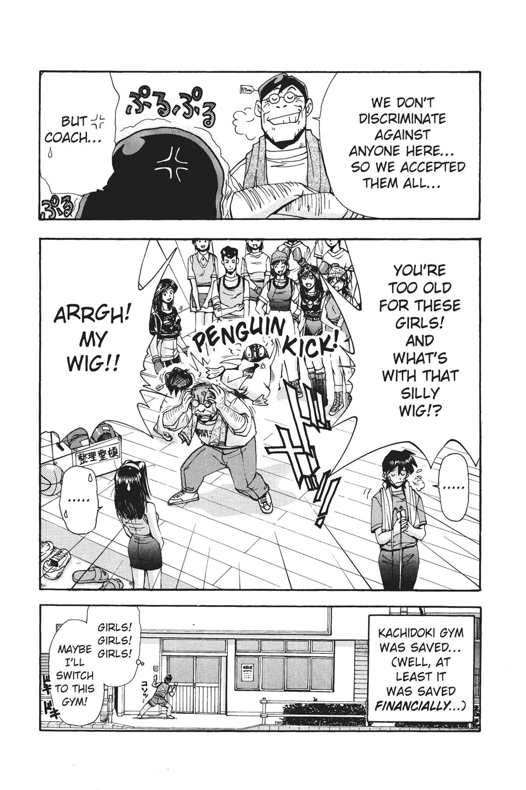 Page 181