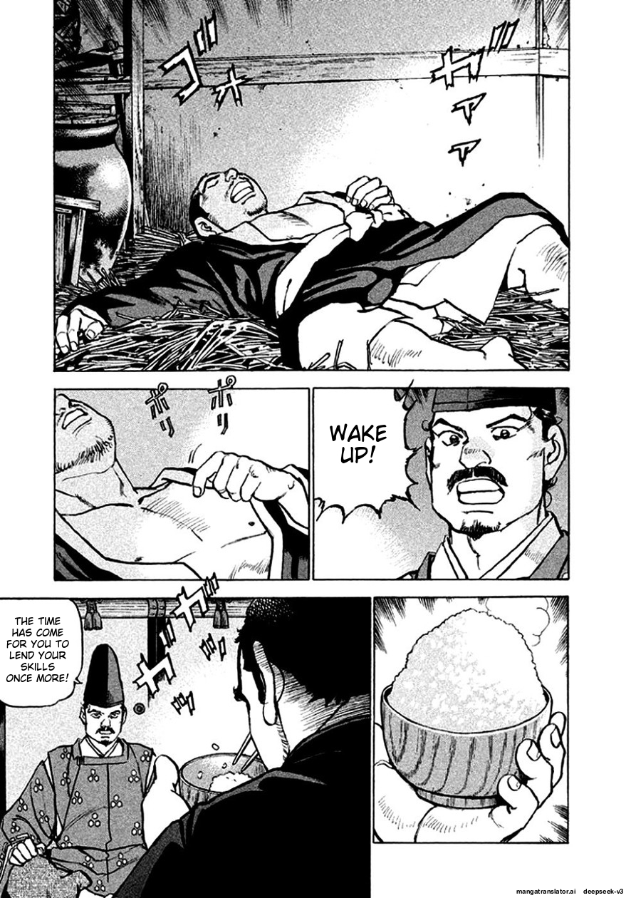 Page 181