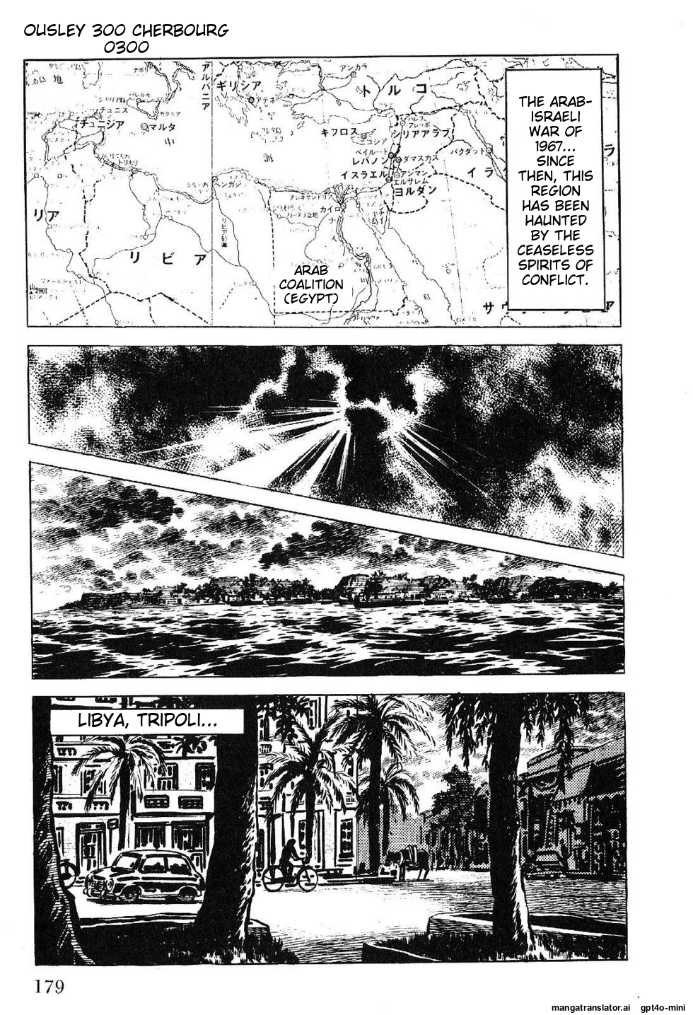 Page 181