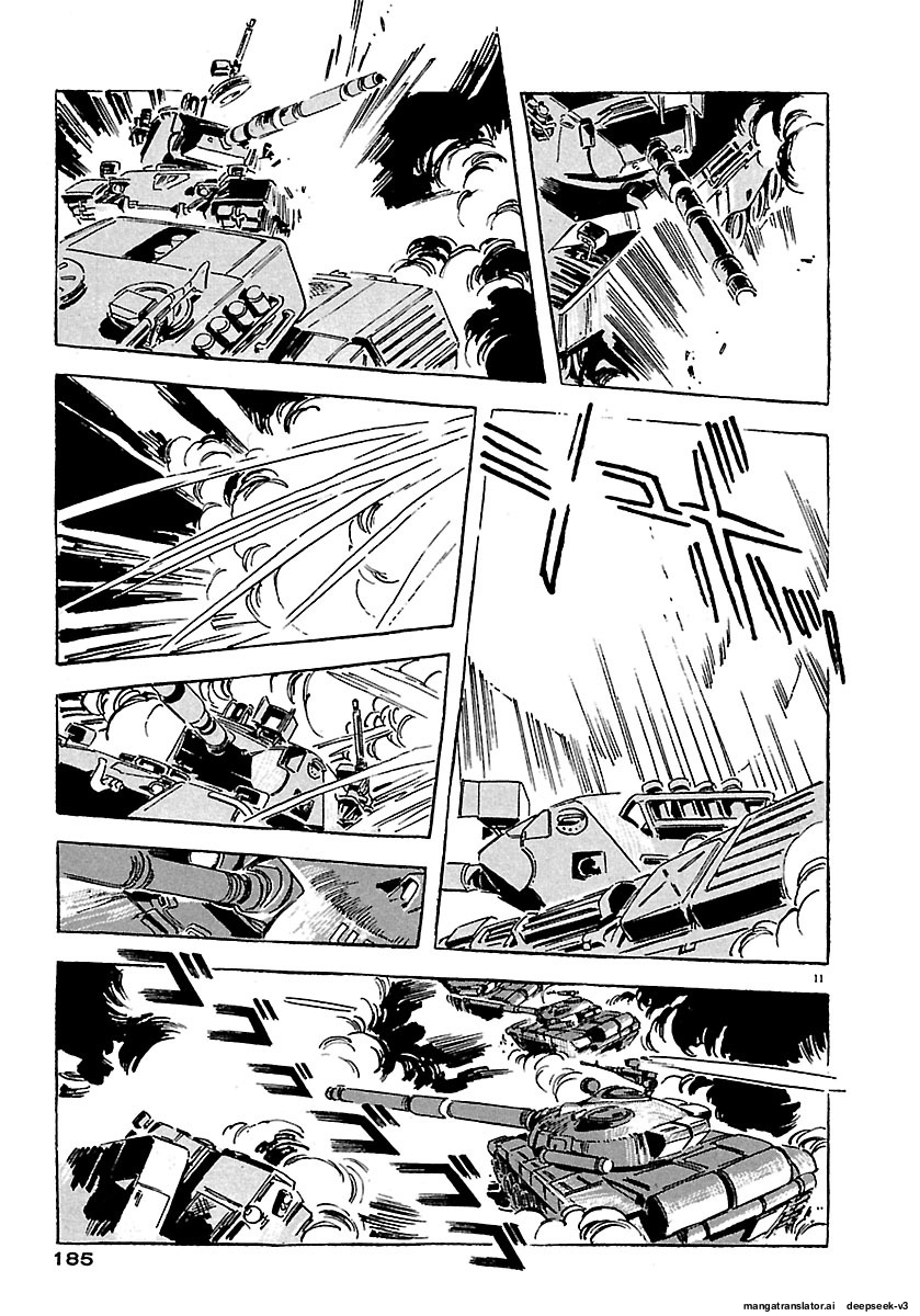 Page 181