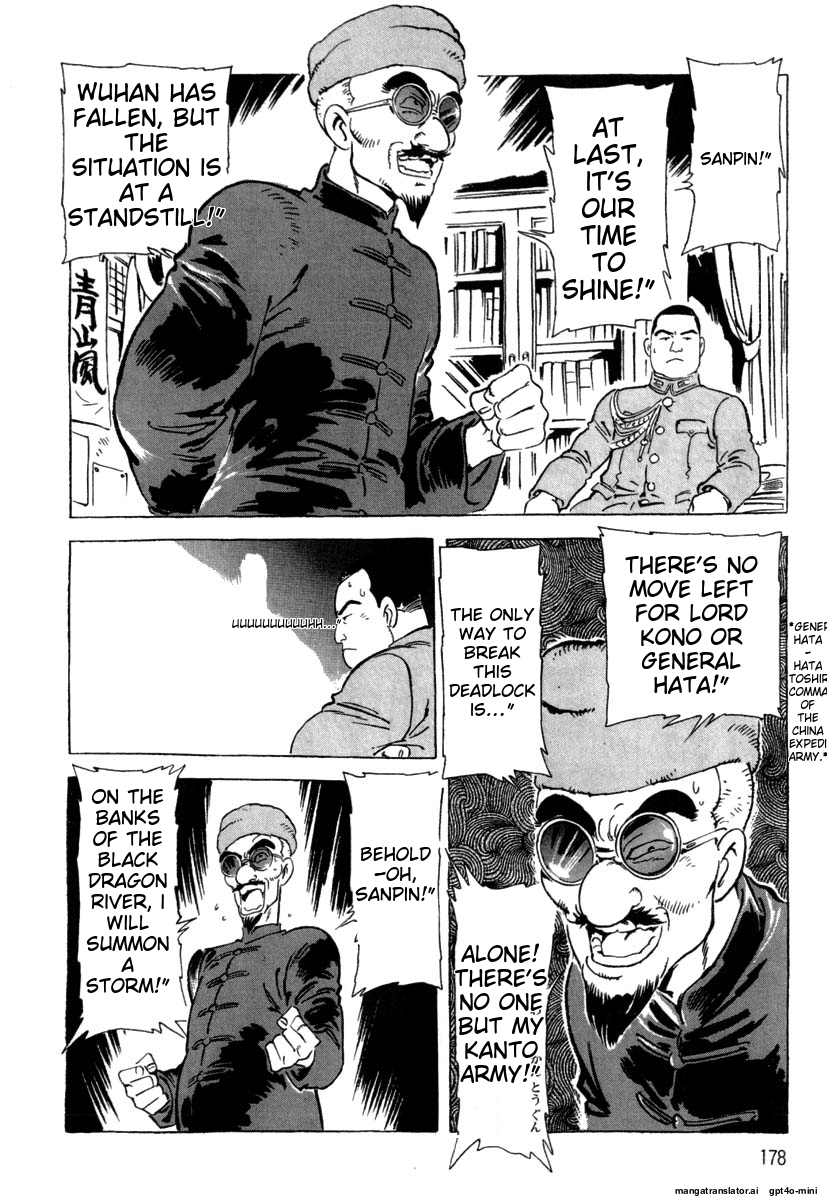 Page 181