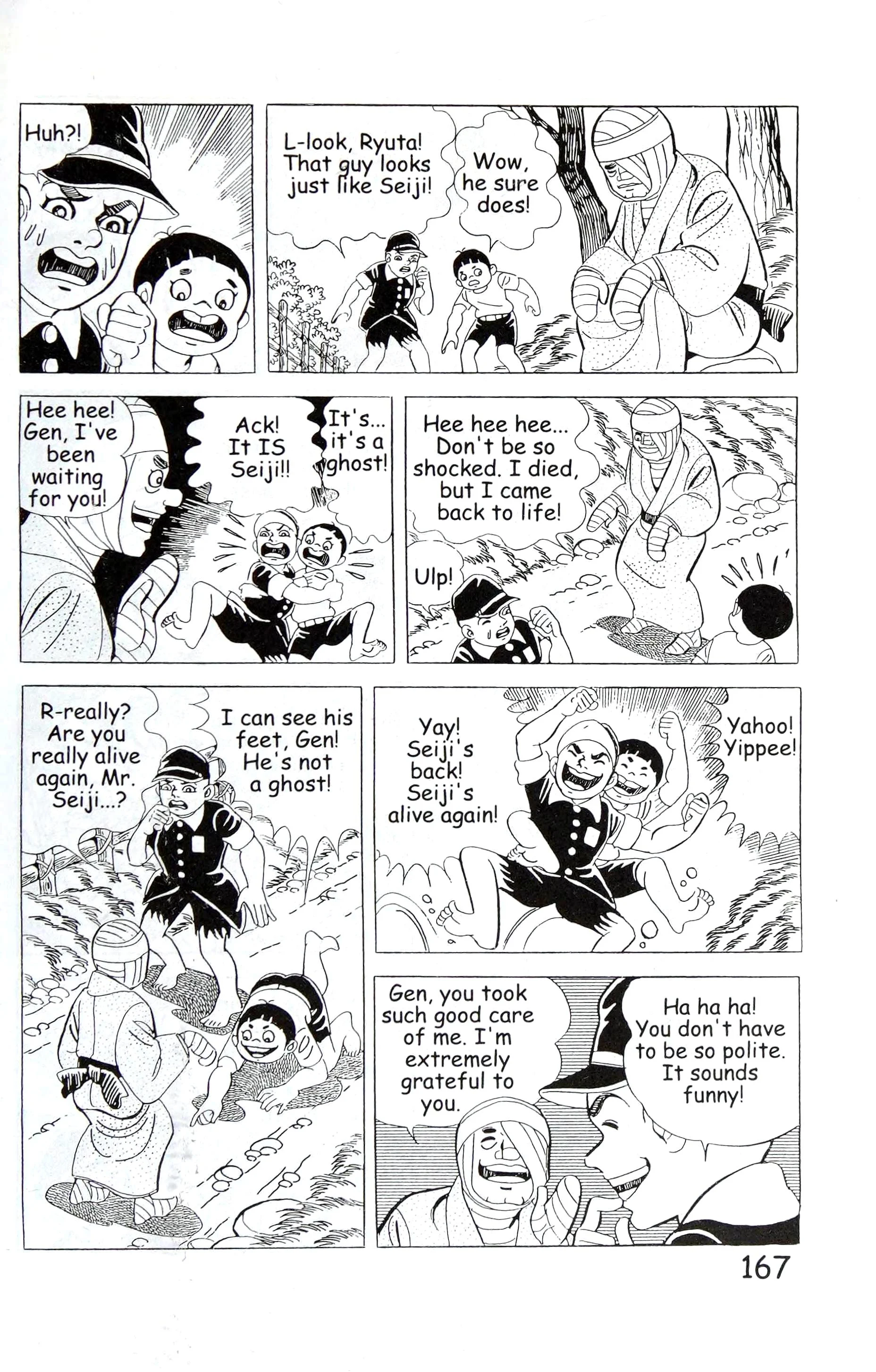 Page 181