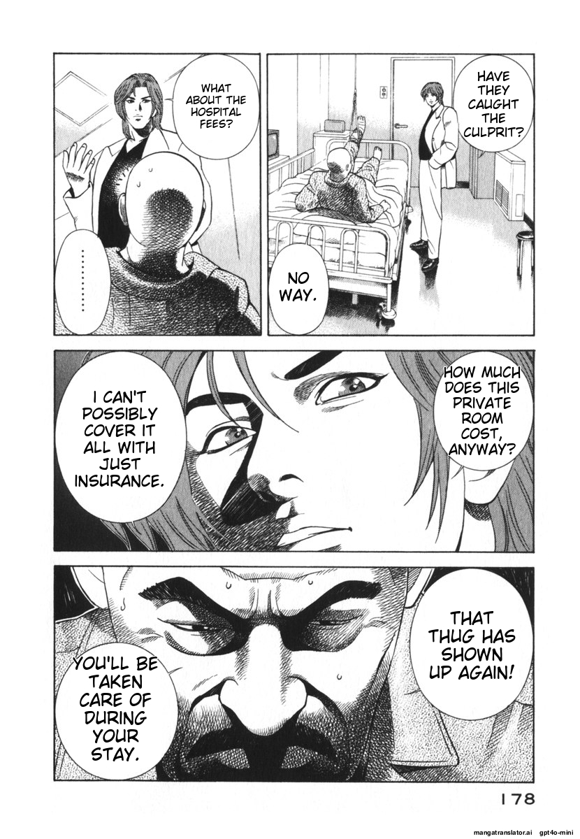 Page 181