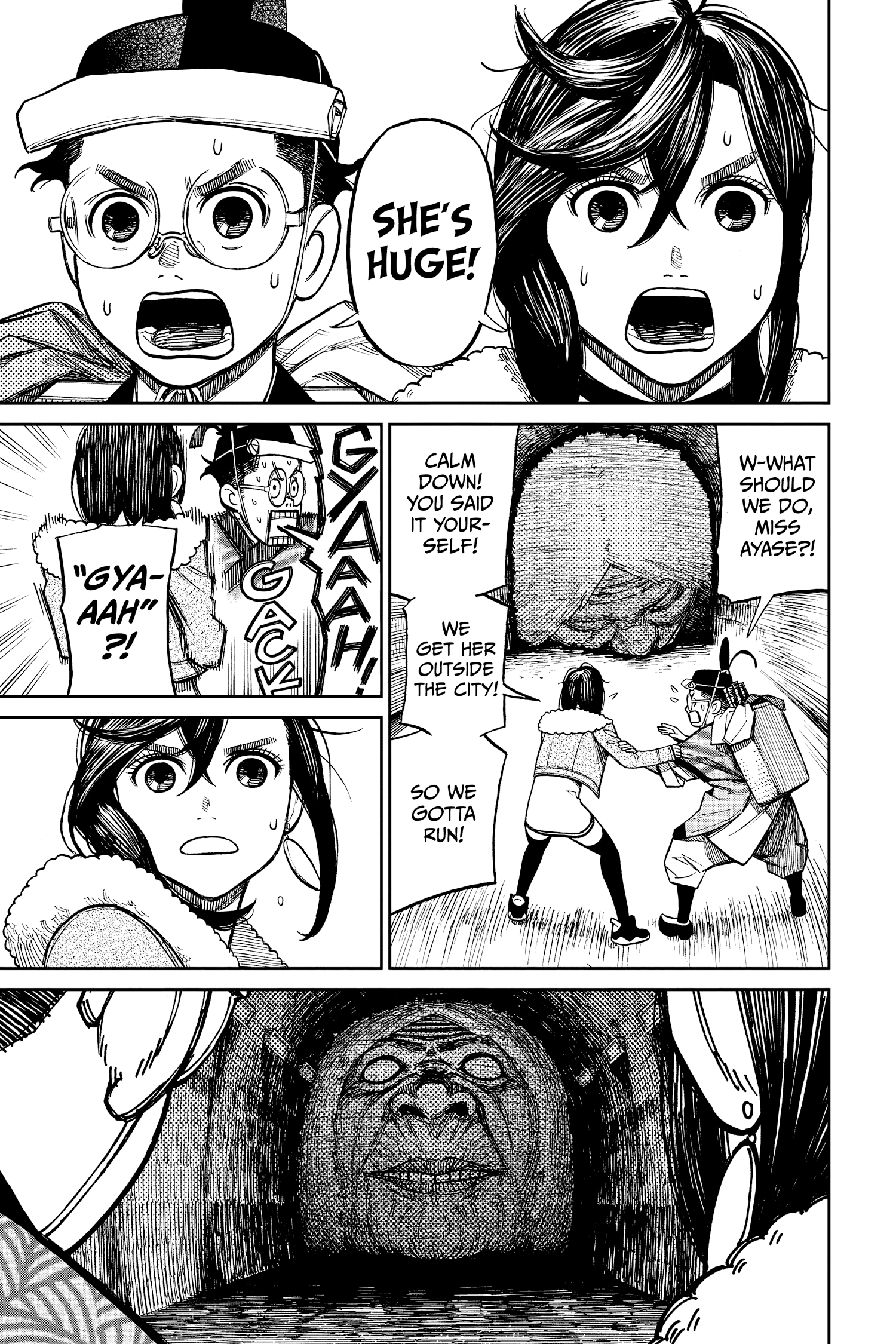 Page 181