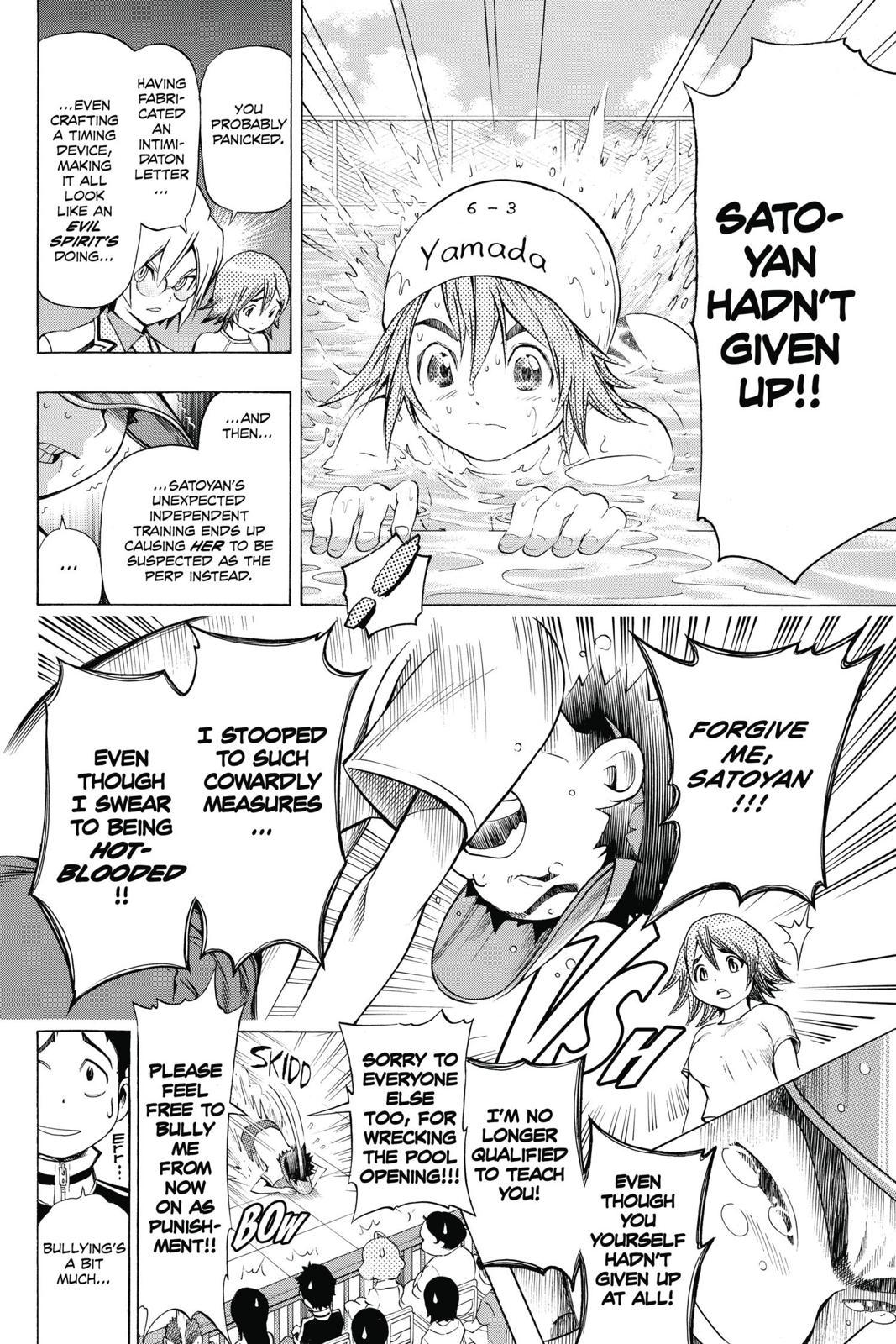 Page 181
