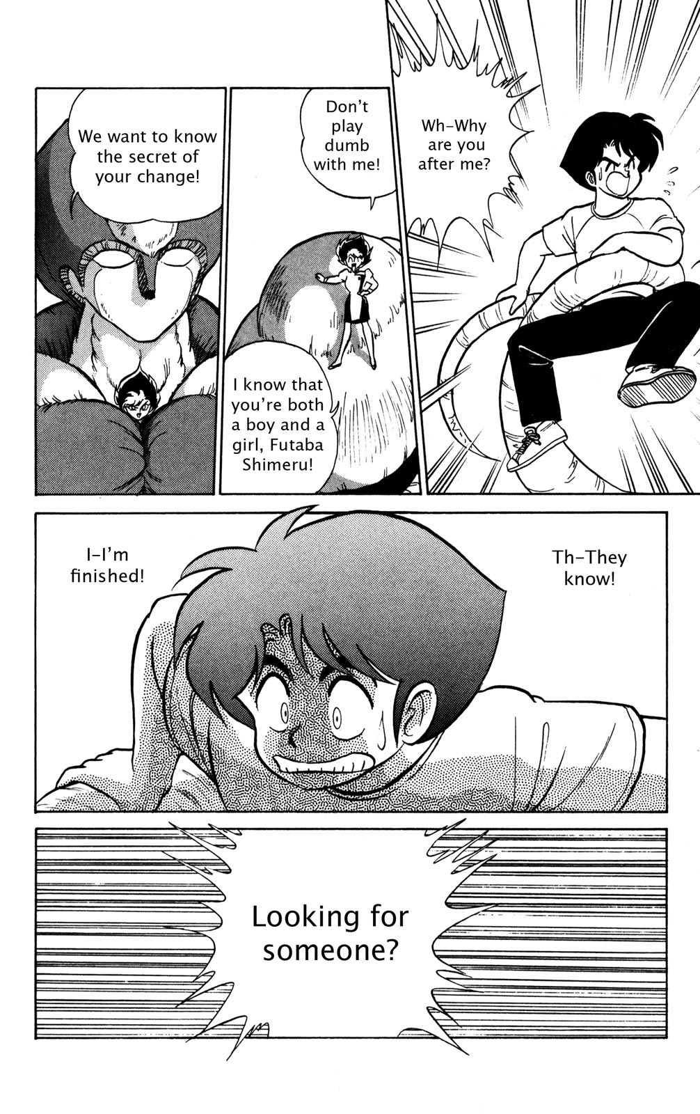Page 181