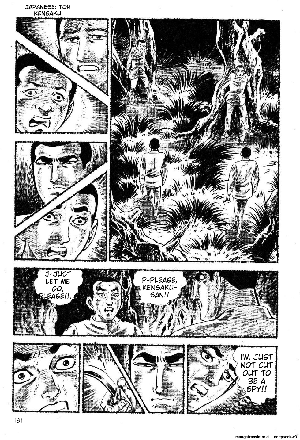 Page 181