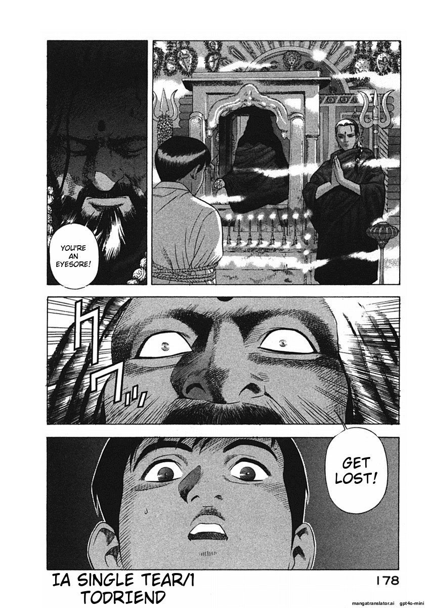 Page 181