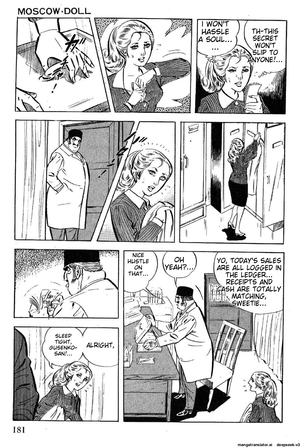 Page 181