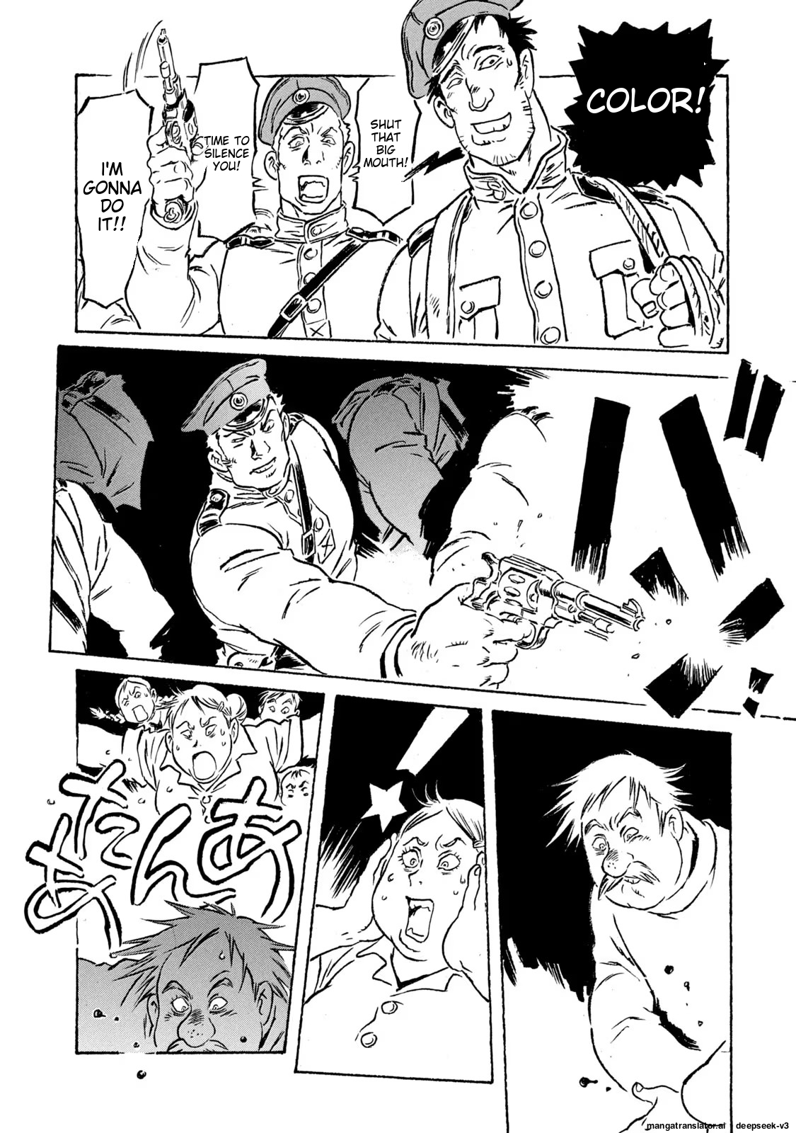 Page 181