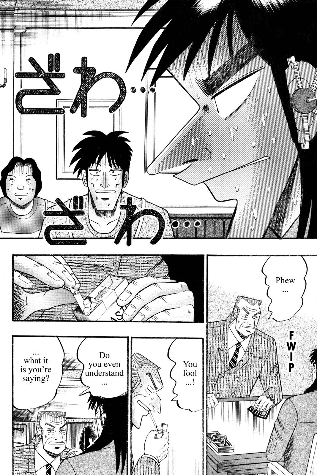 Page 181