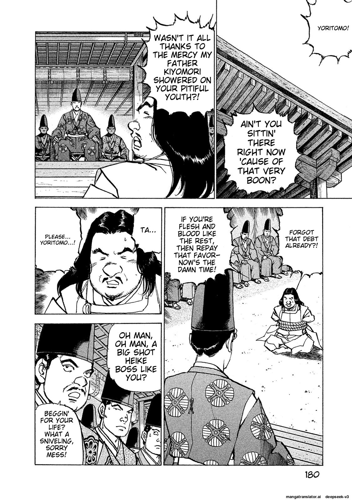 Page 181