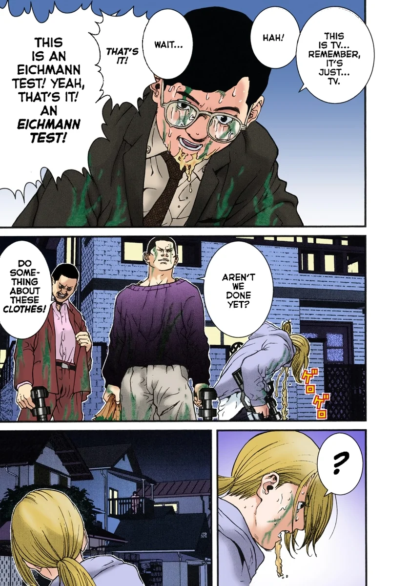 Page 181