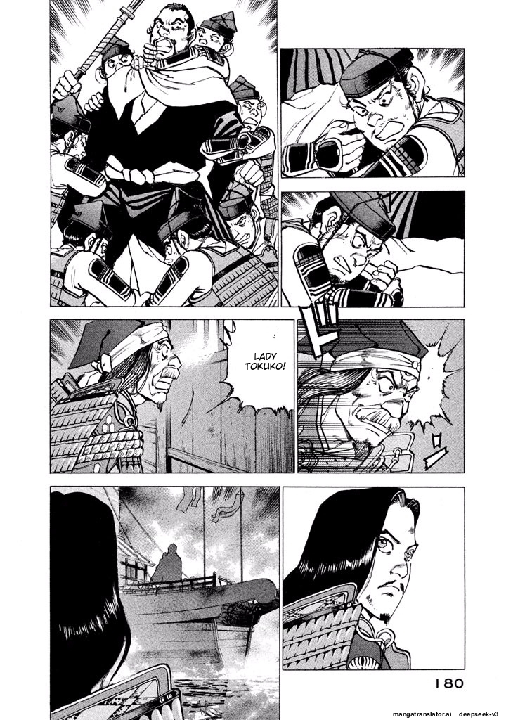 Page 181