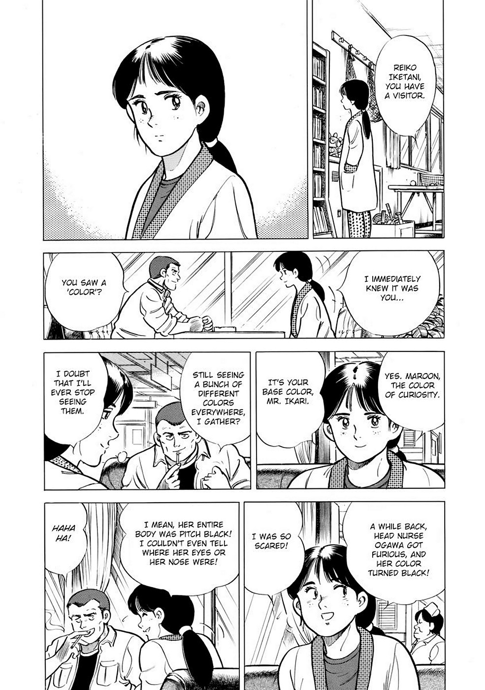 Page 181