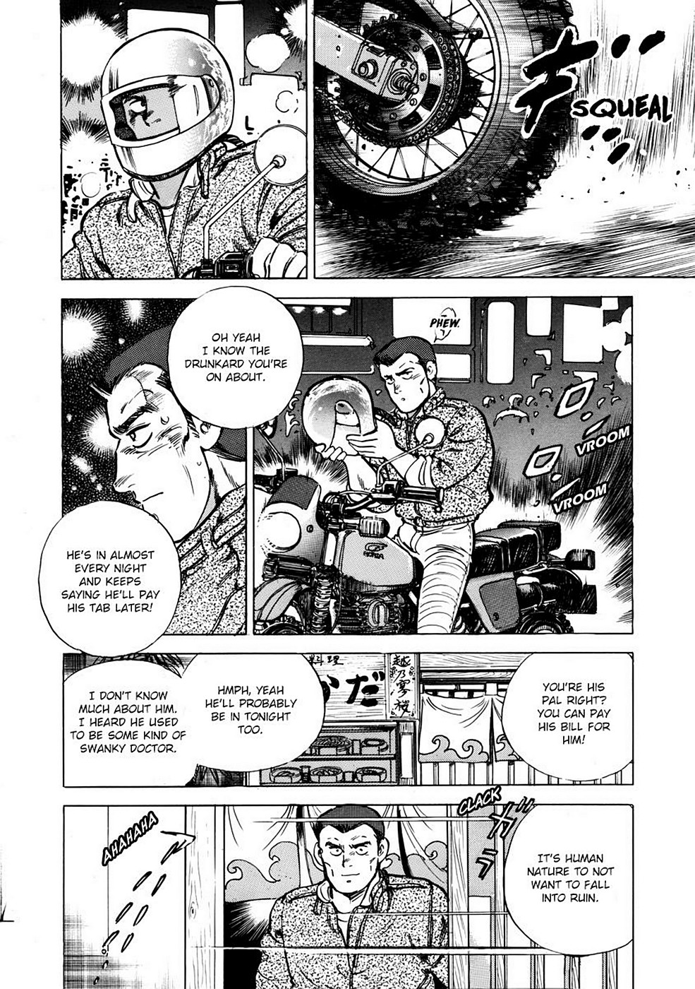 Page 181