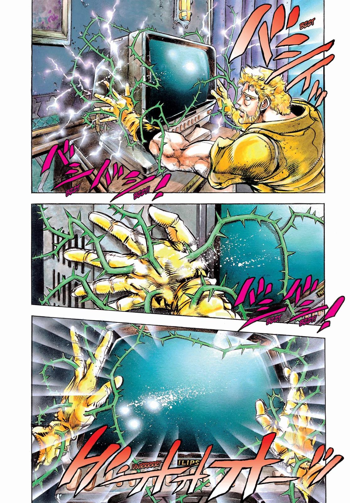 Page 181