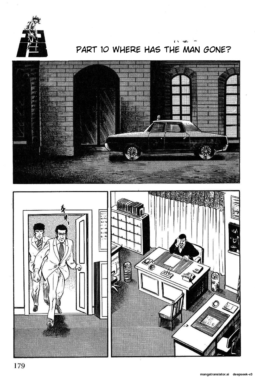 Page 181