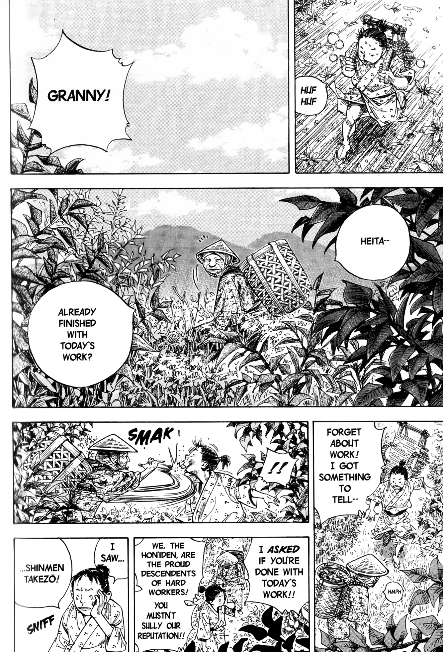Page 181