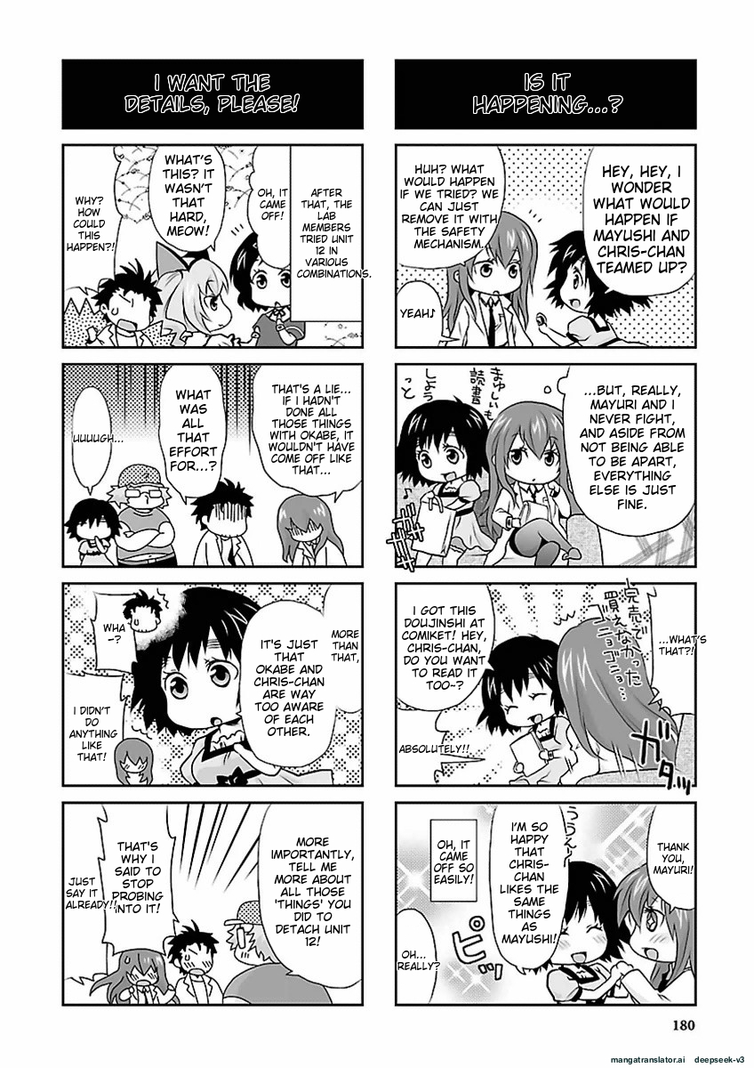 Page 181
