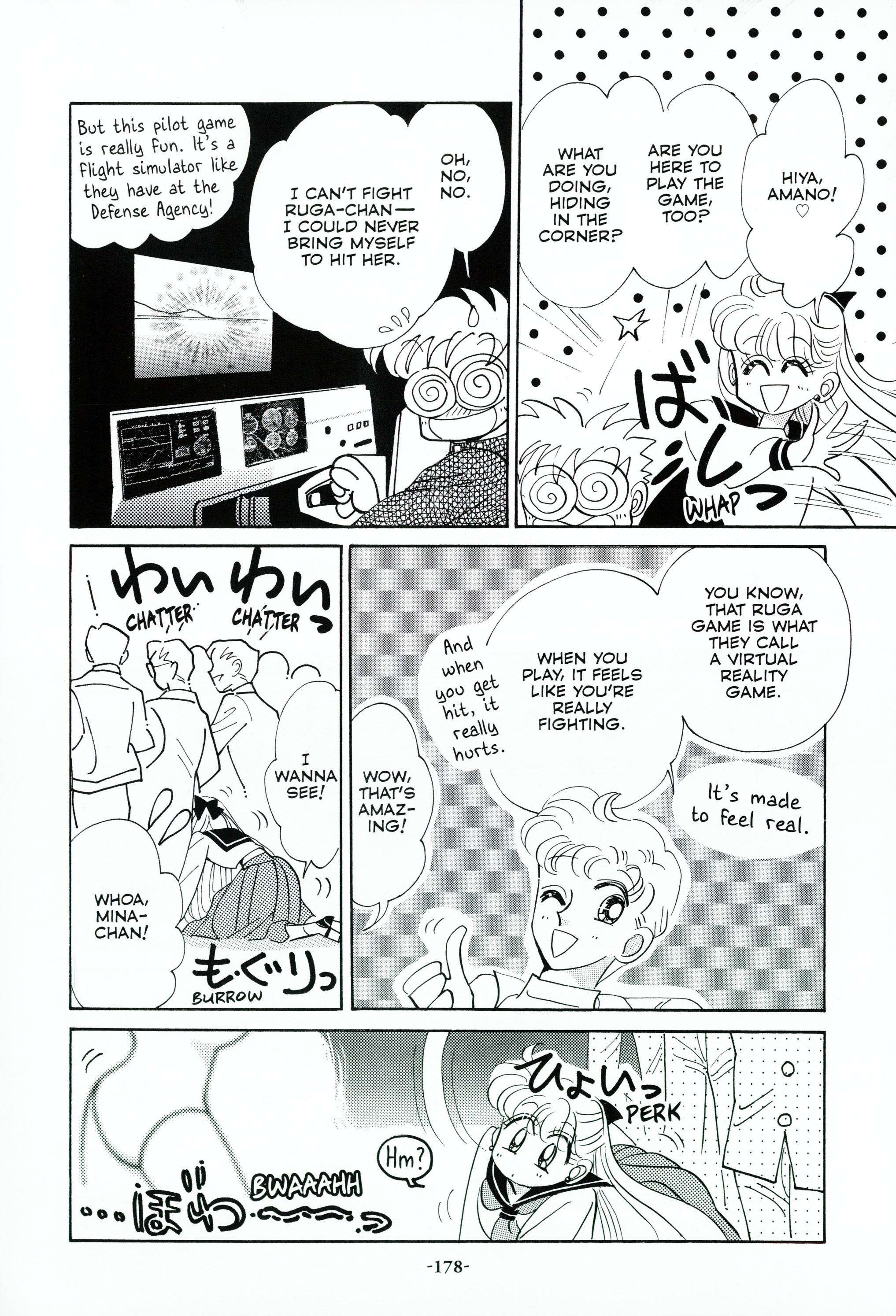 Page 182