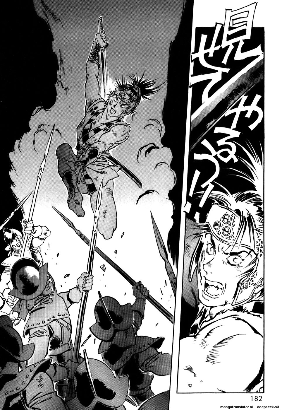 Page 182