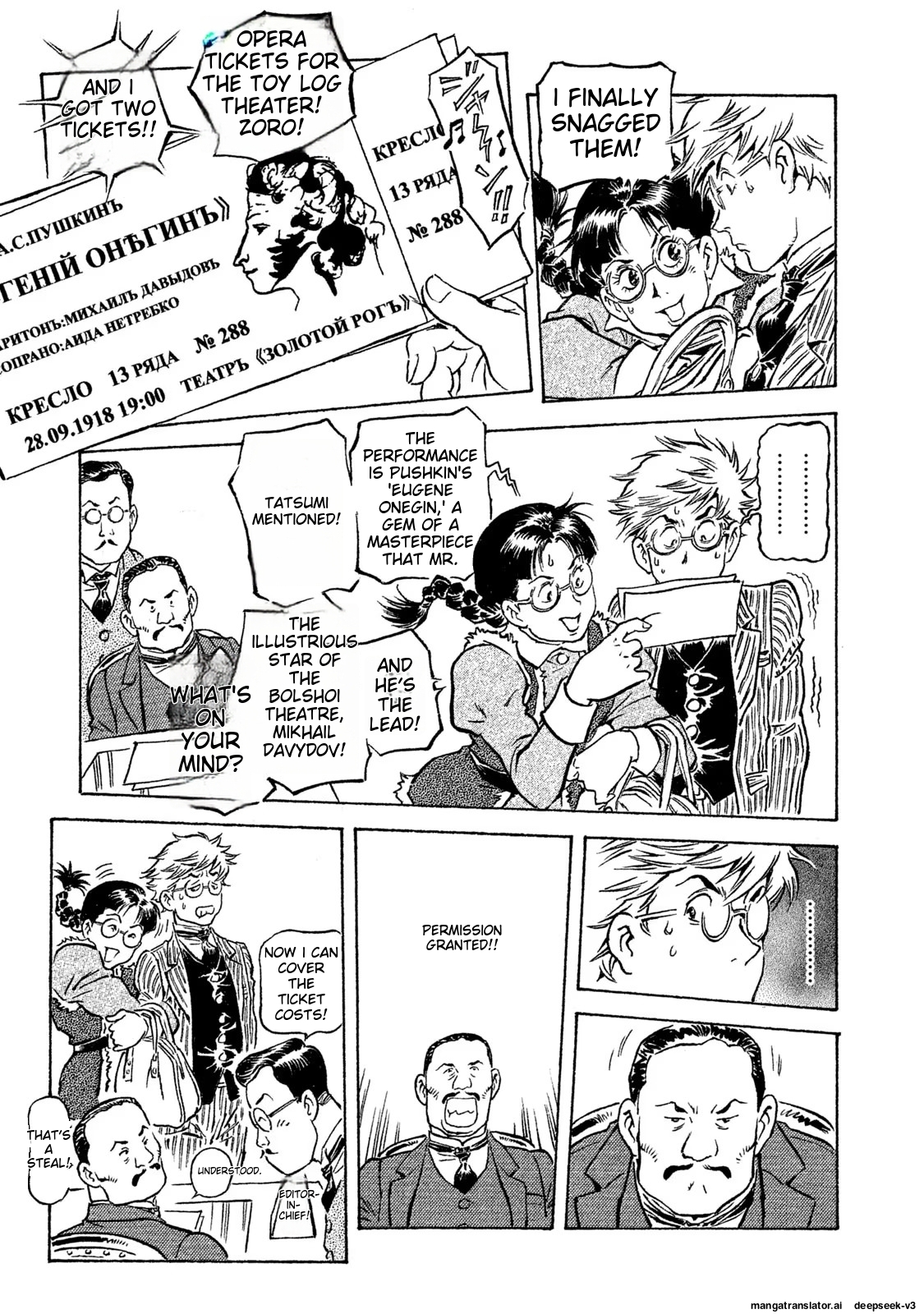 Page 182