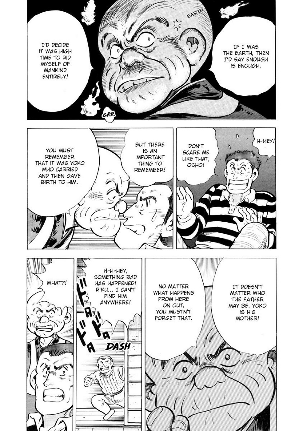 Page 182