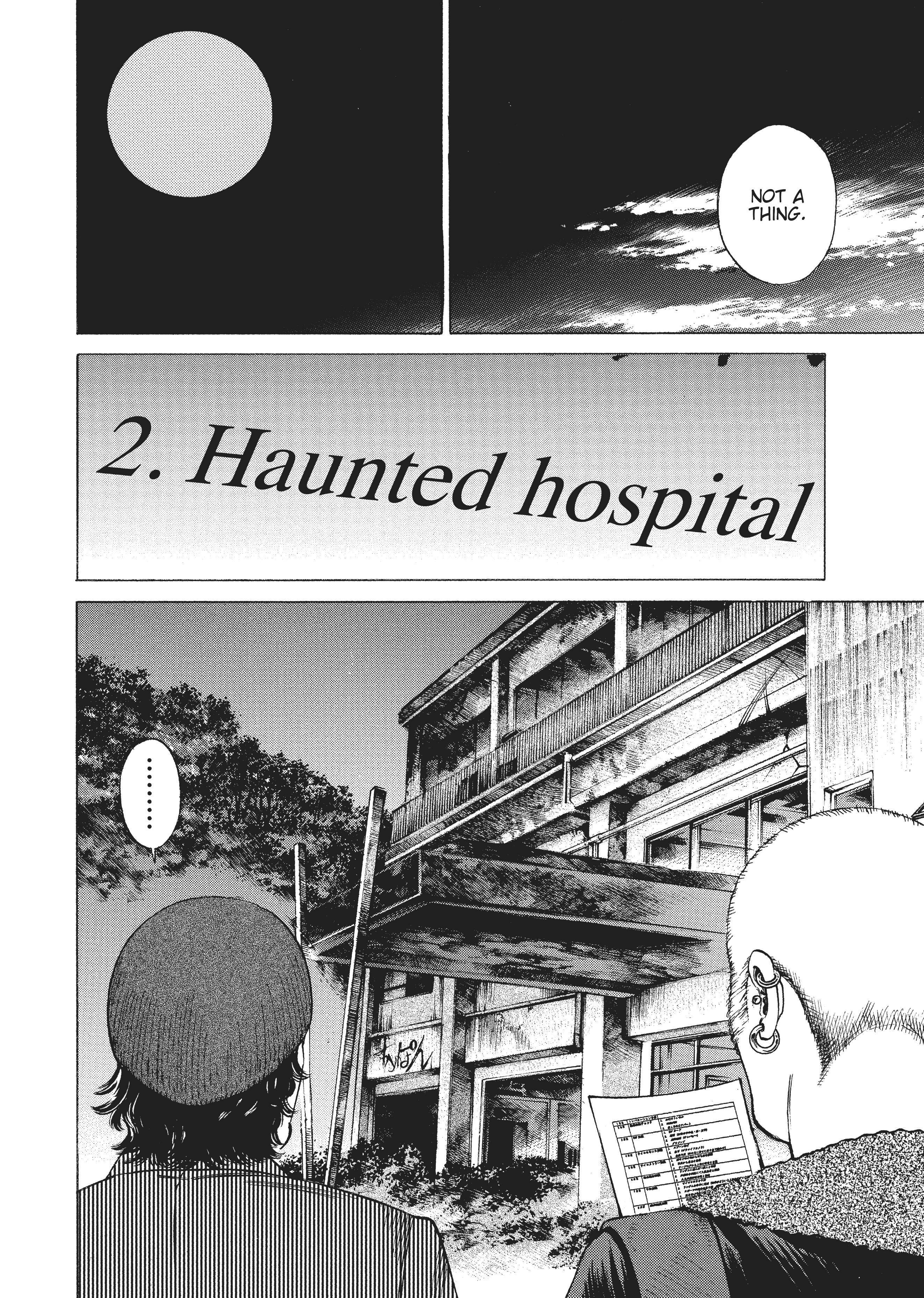 Page 182