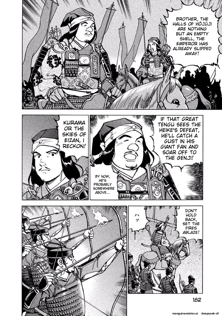 Page 182