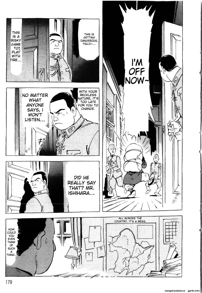 Page 182