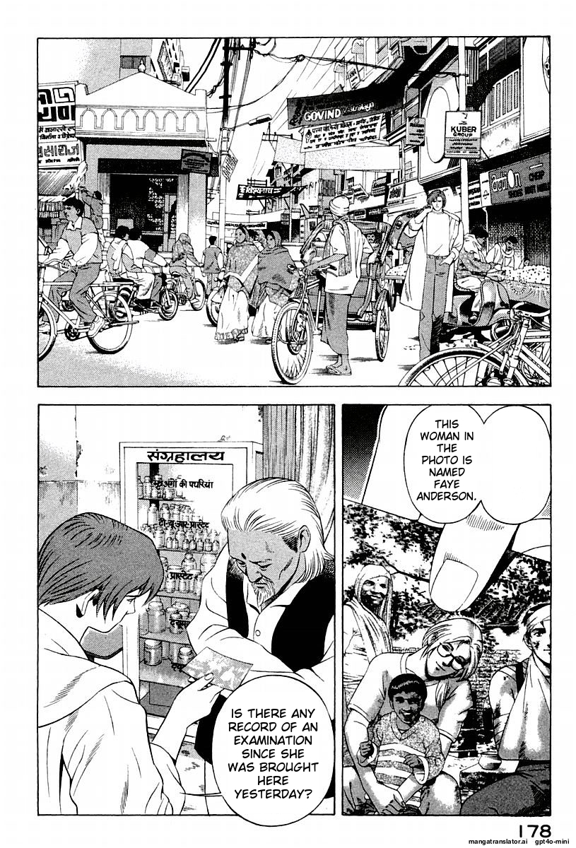 Page 182