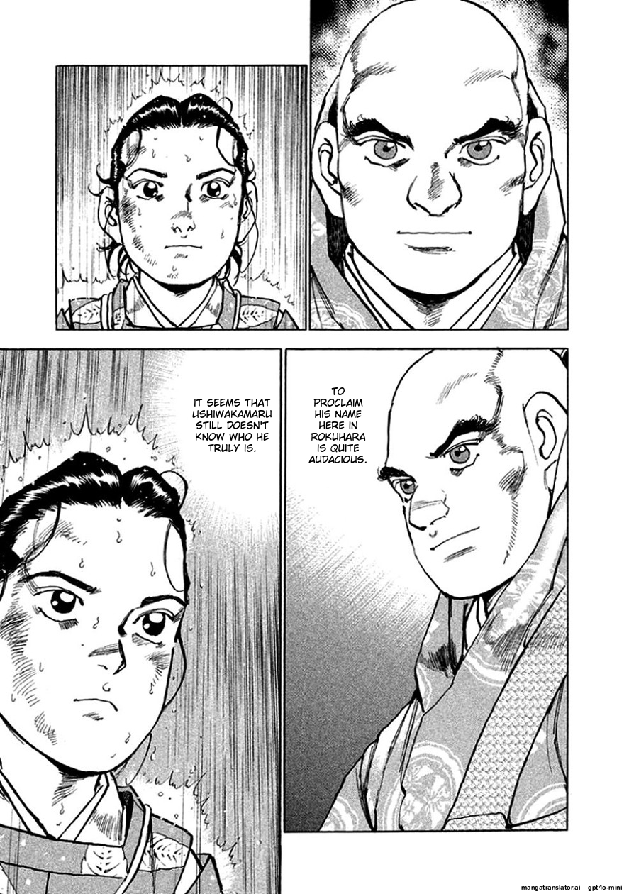 Page 182