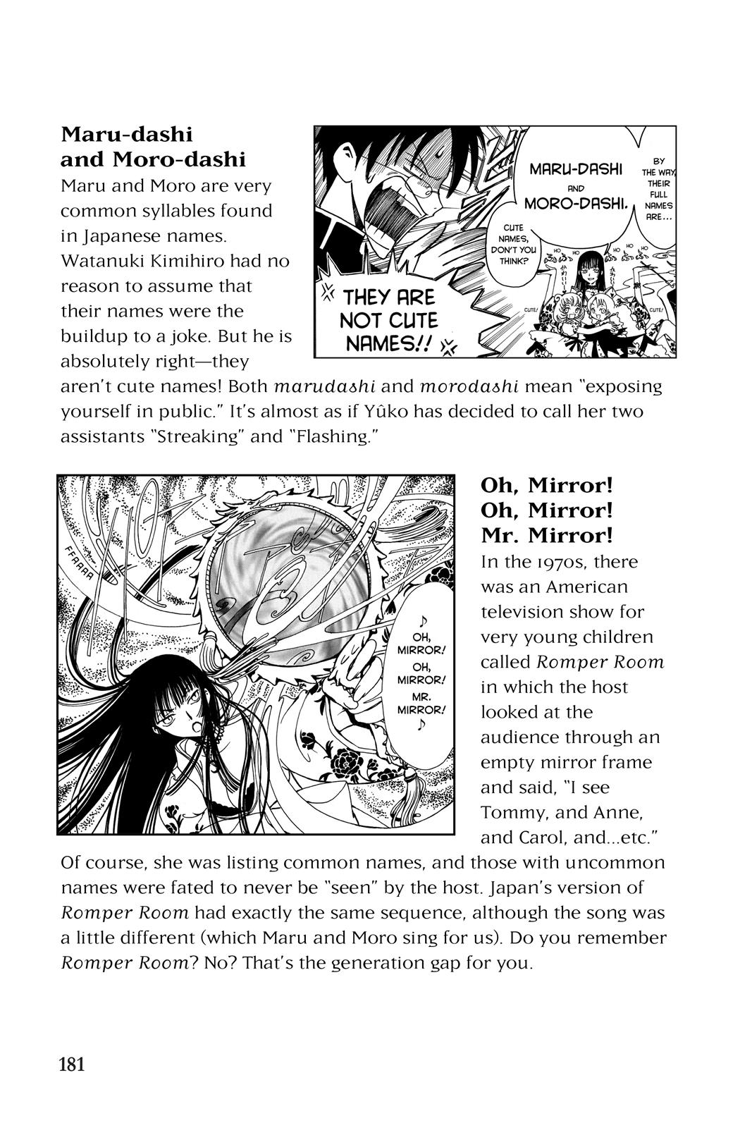 Page 182