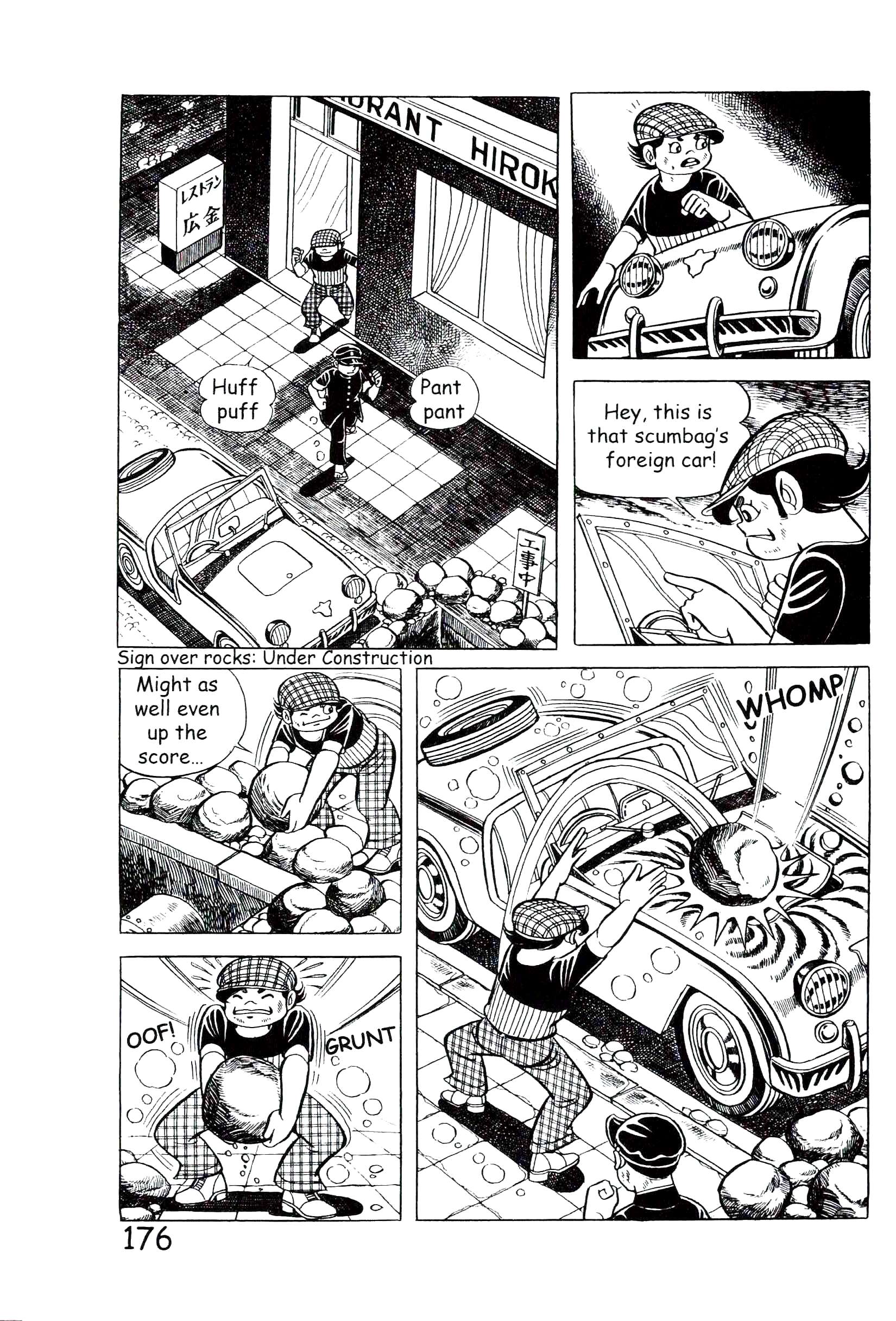 Page 182