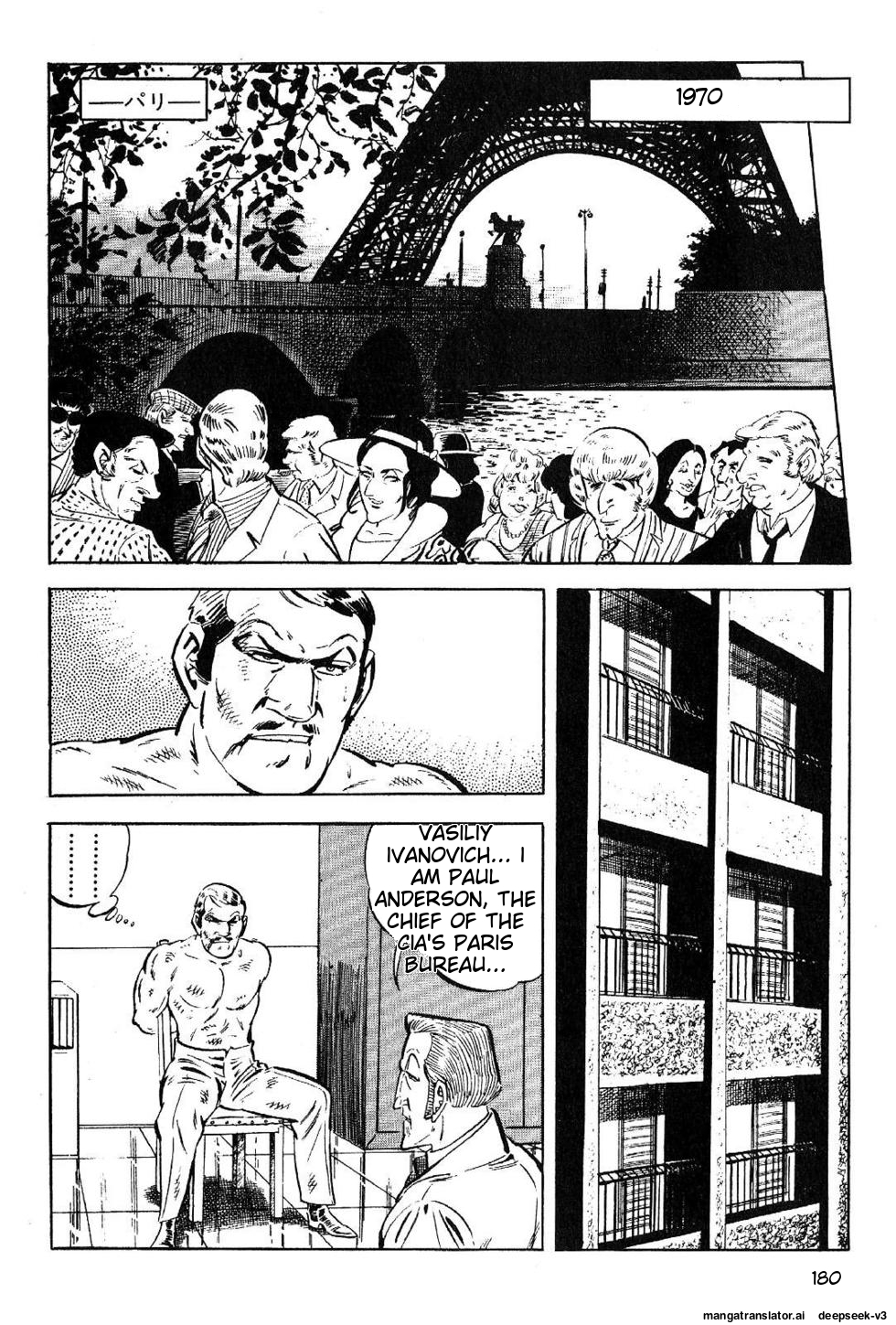 Page 182