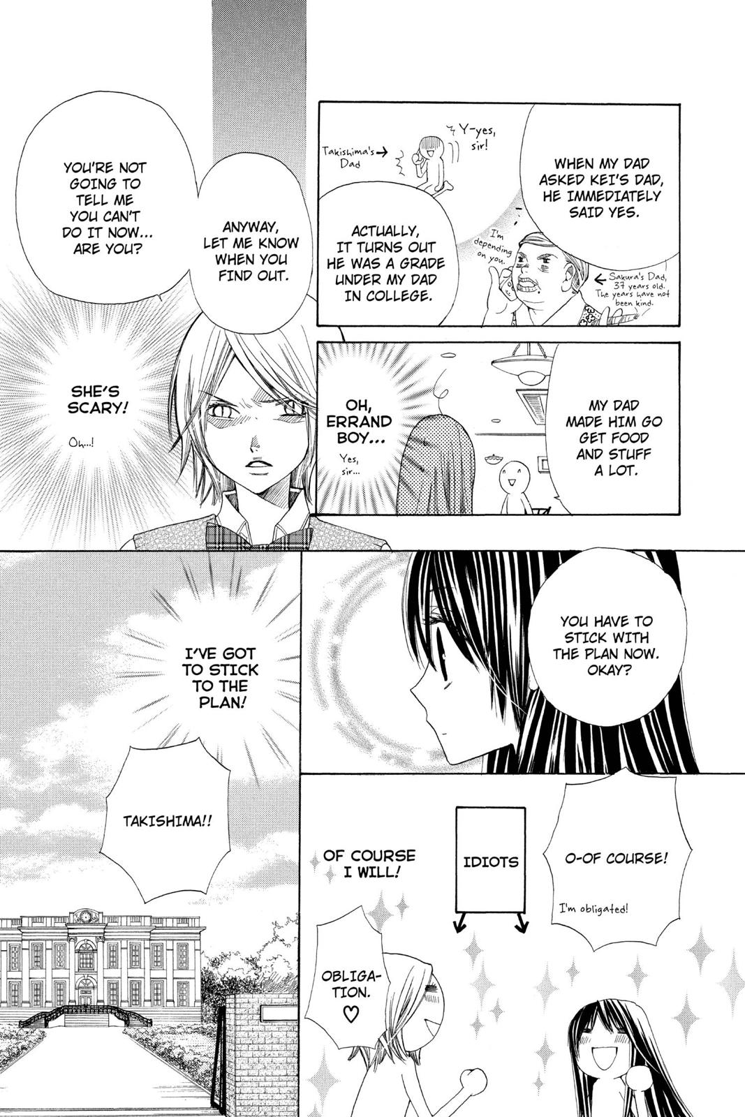 Page 182