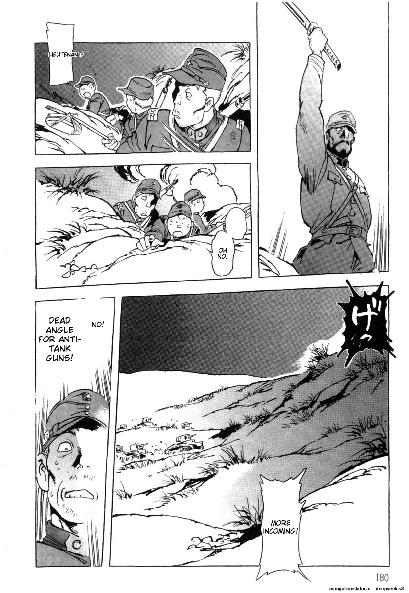 Page 182