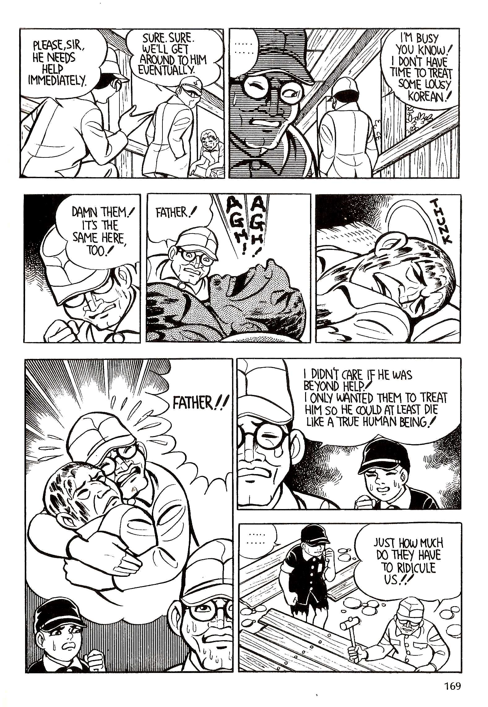 Page 182