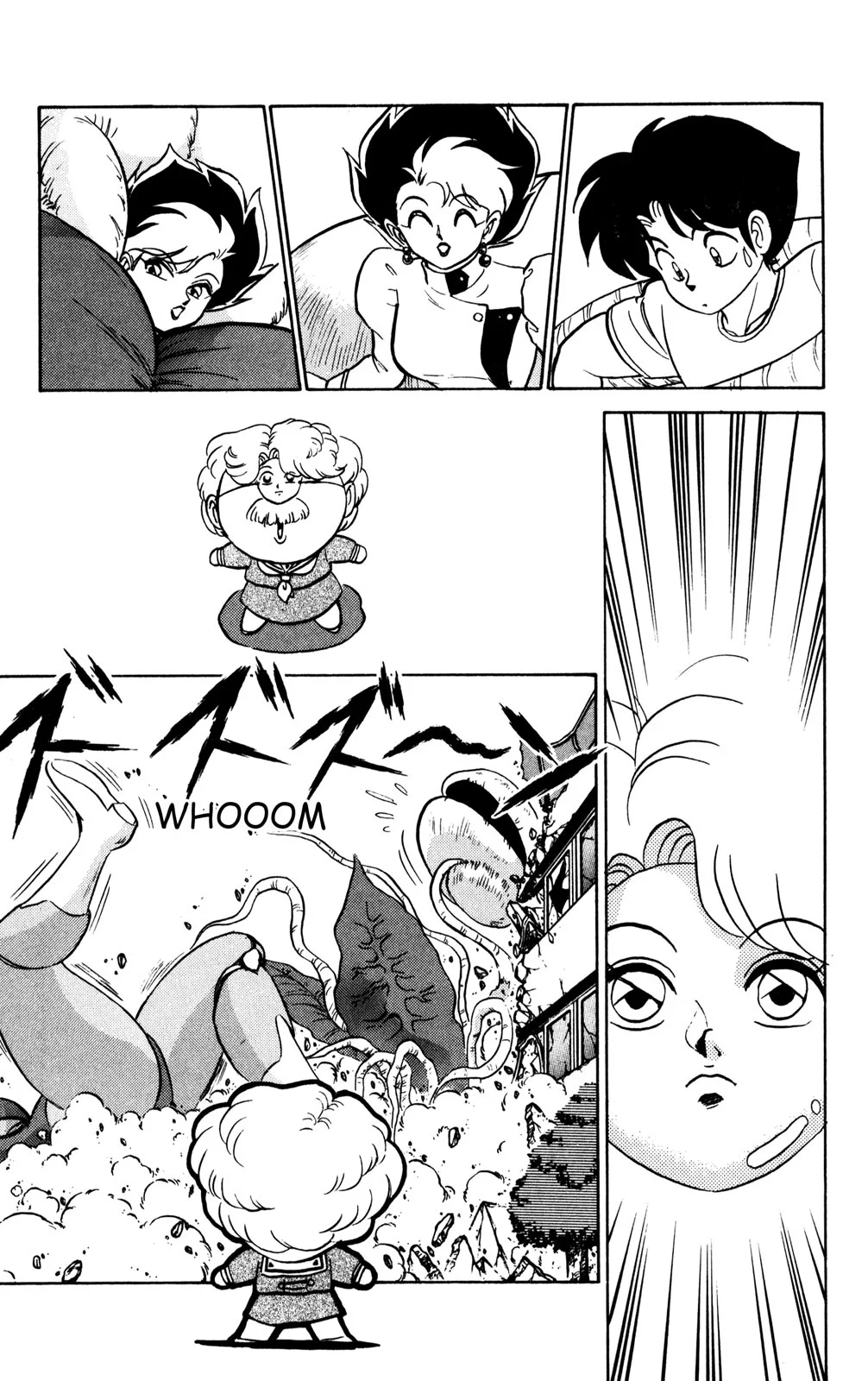 Page 182