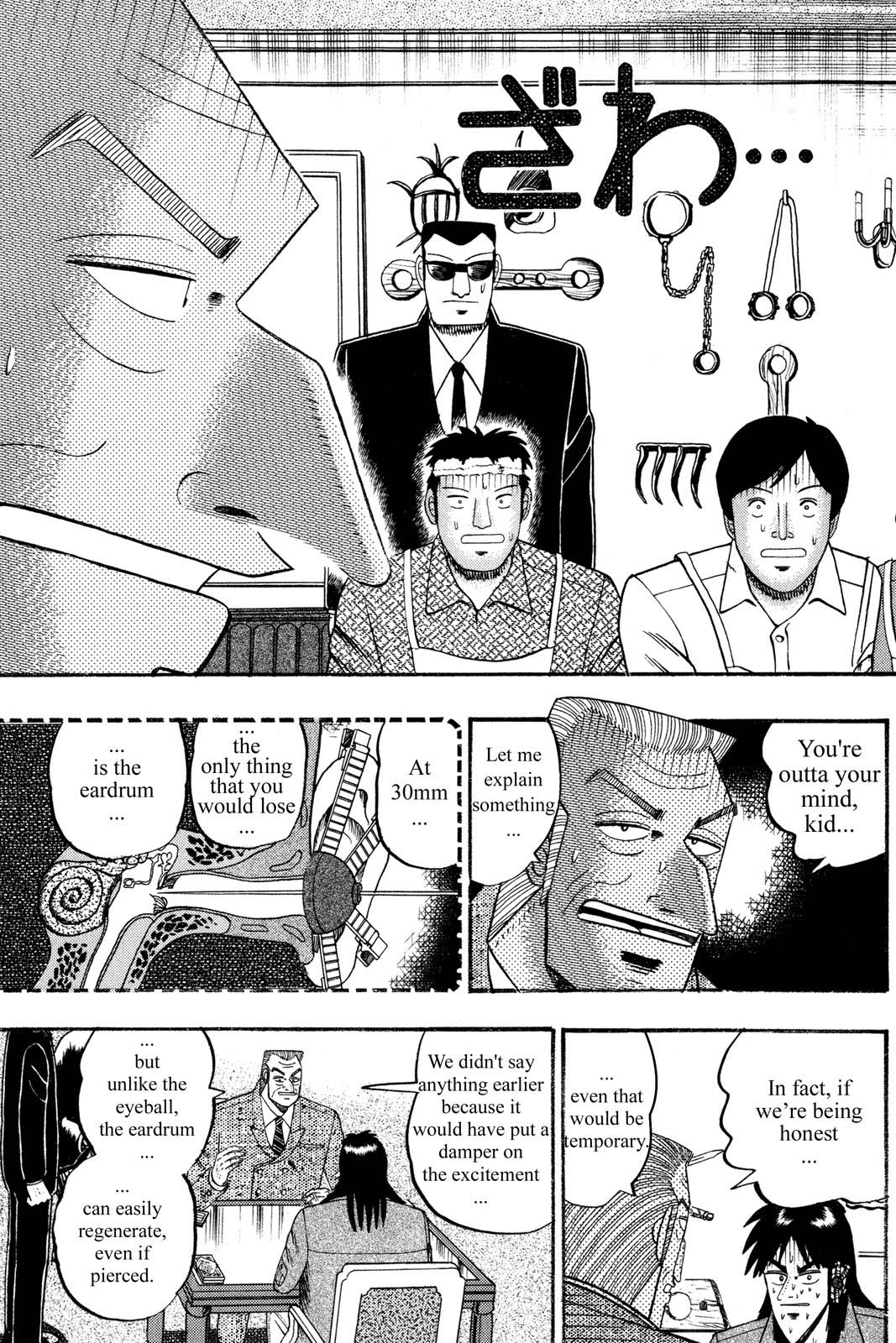 Page 182