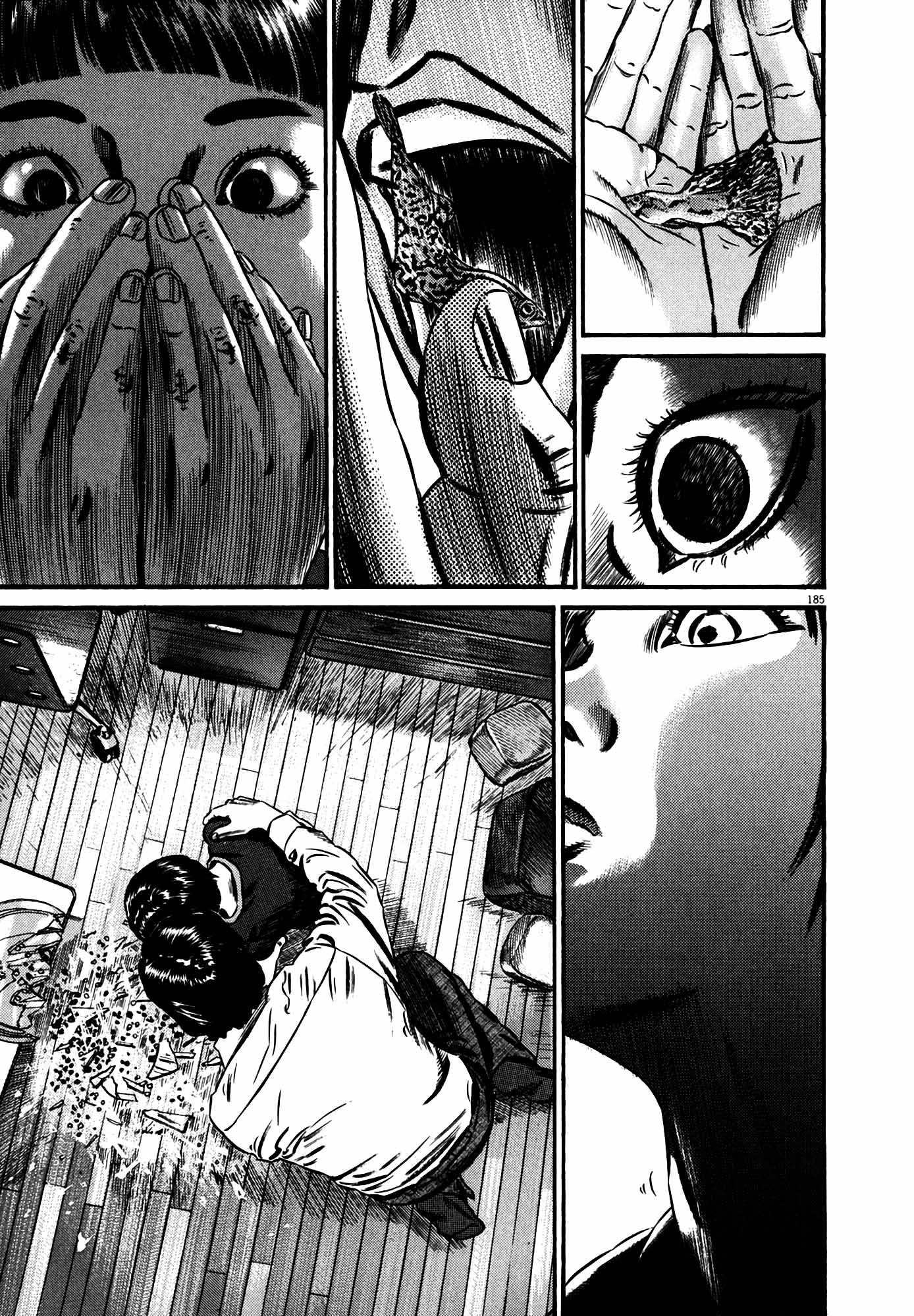 Page 182