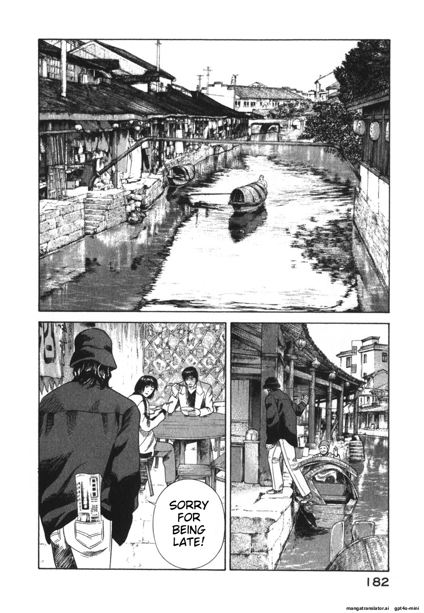 Page 182