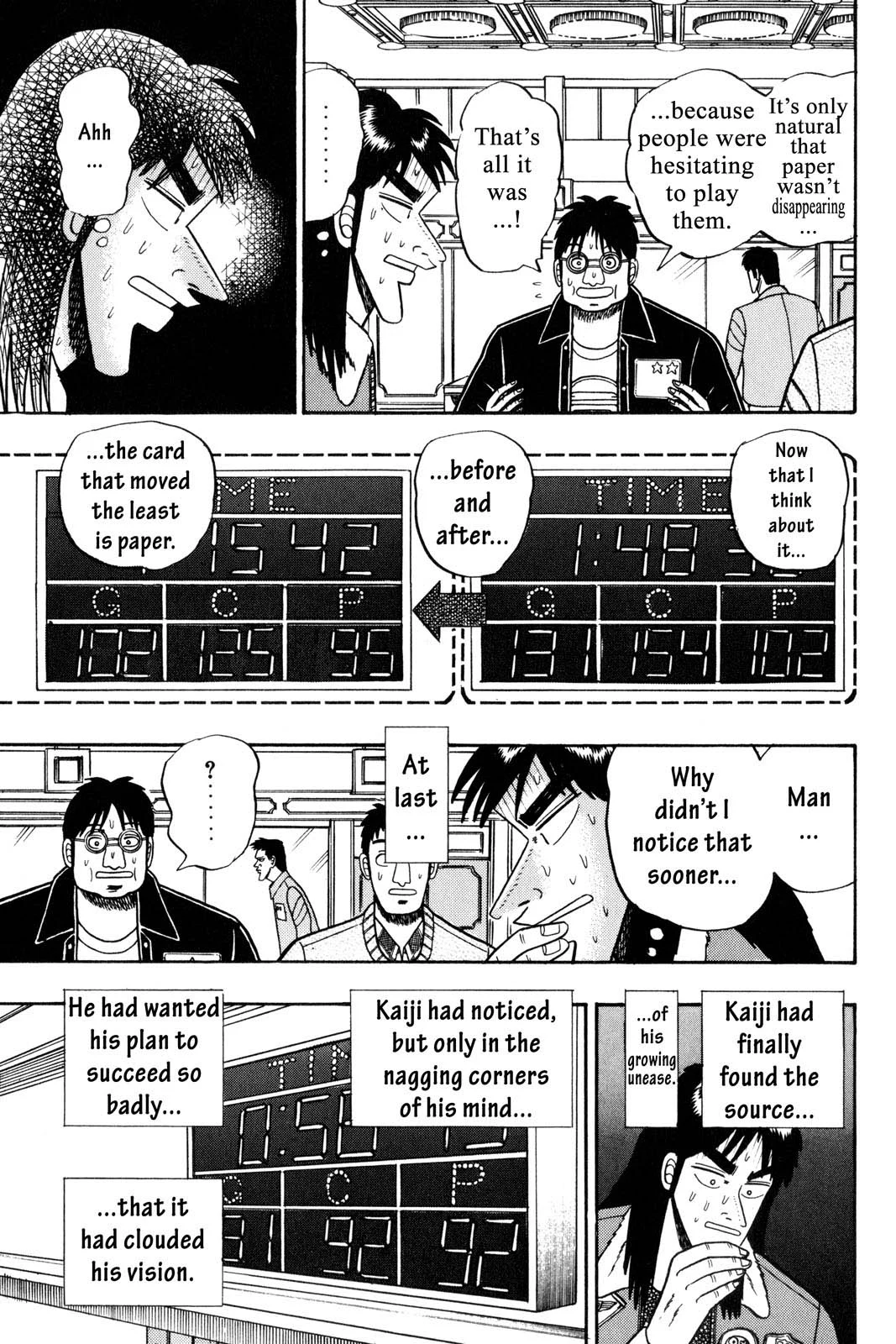 Page 182