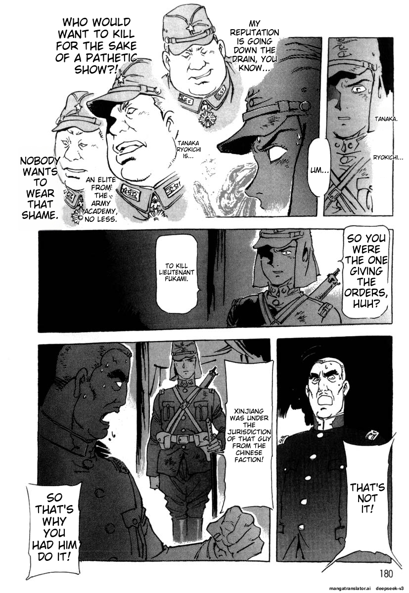 Page 182
